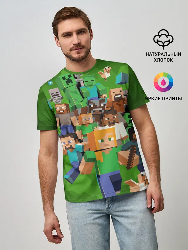 Minecraft