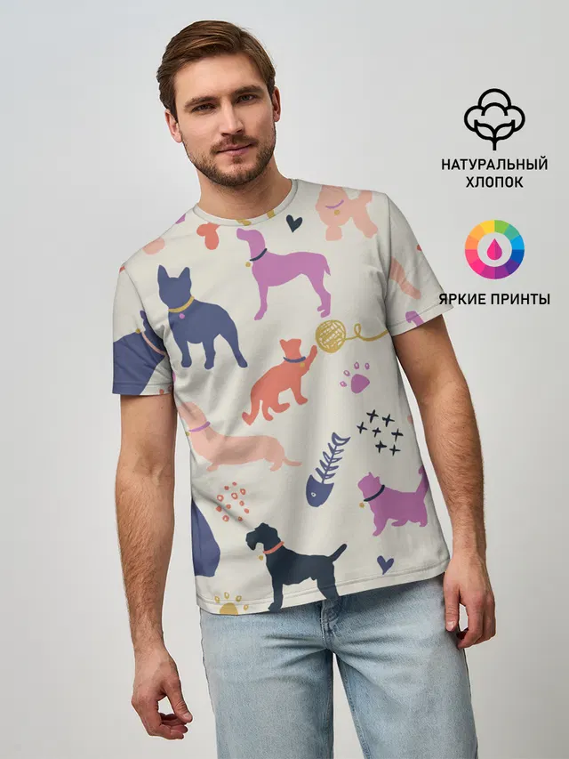 Домашние животные паттерн | Pets pattern