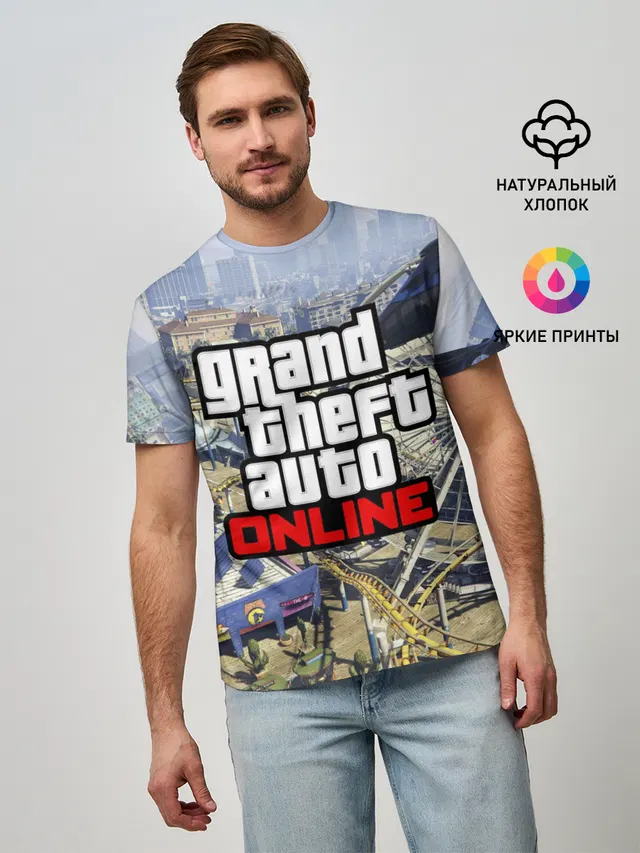 GTA Online