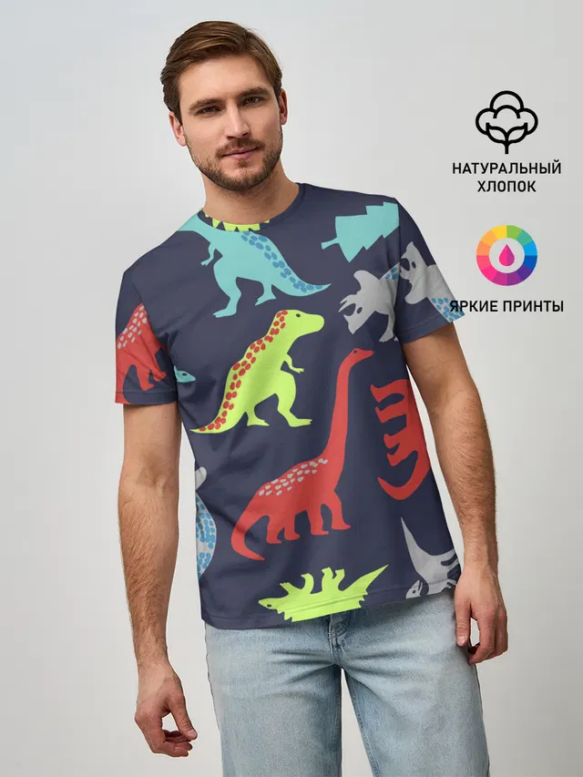 Динозавры