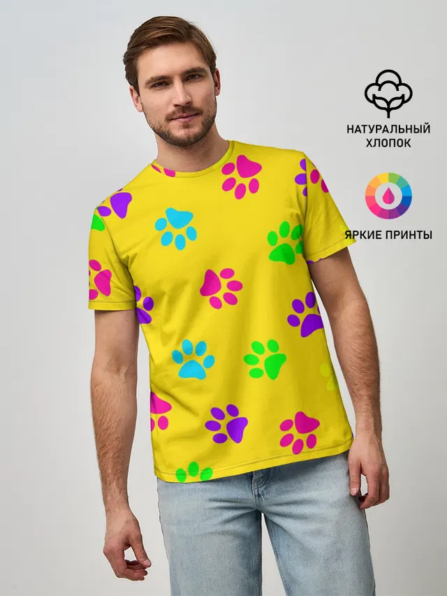 ЛАПКИ