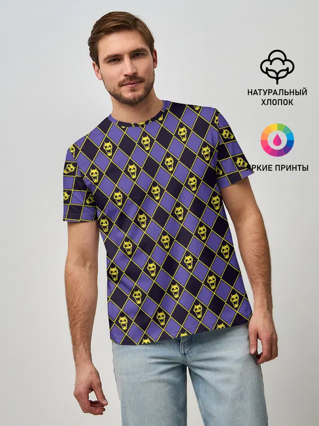 KILLER QUEEN синий паттерн