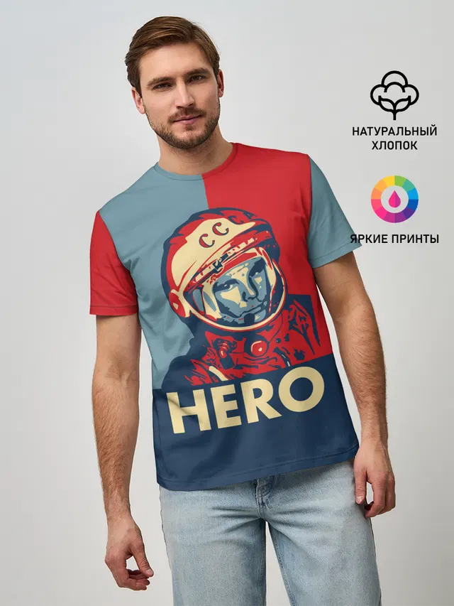 ЮРИЙ ГАГАРИН