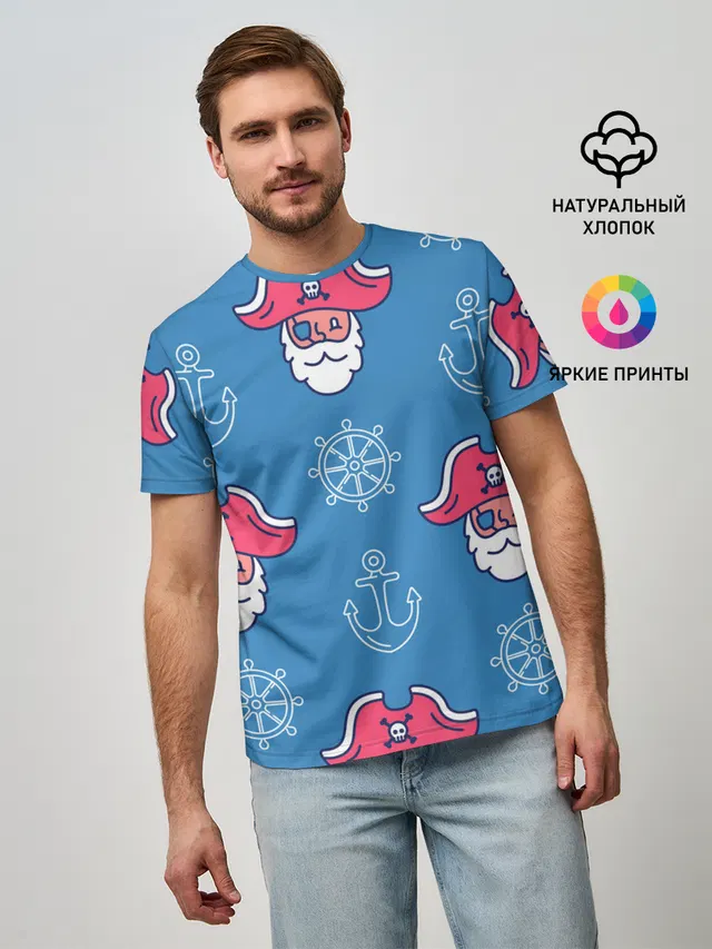Пиратский арт