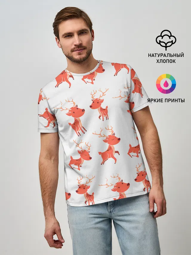 Милый олень