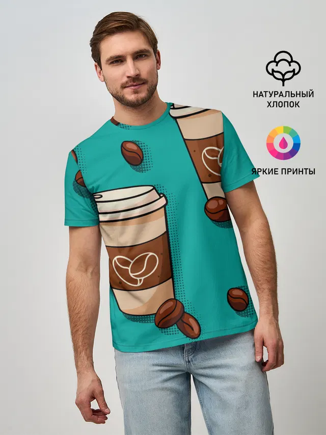 Я ЛЮБЛЮ КОФЕ | I LOVE COFFEE