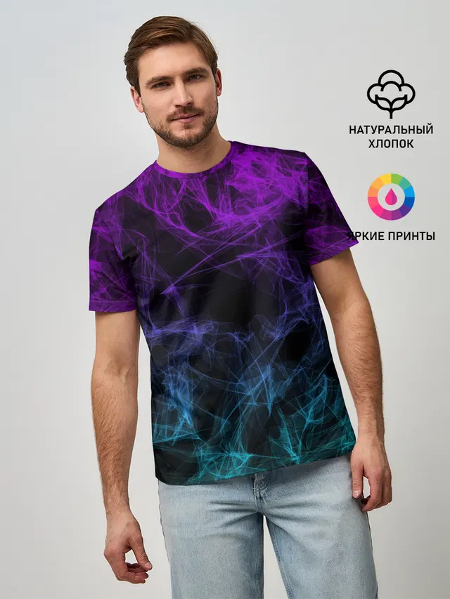 NEON SMOKES STRIPES | НЕОНОВЫЕ ВОЛНЫ