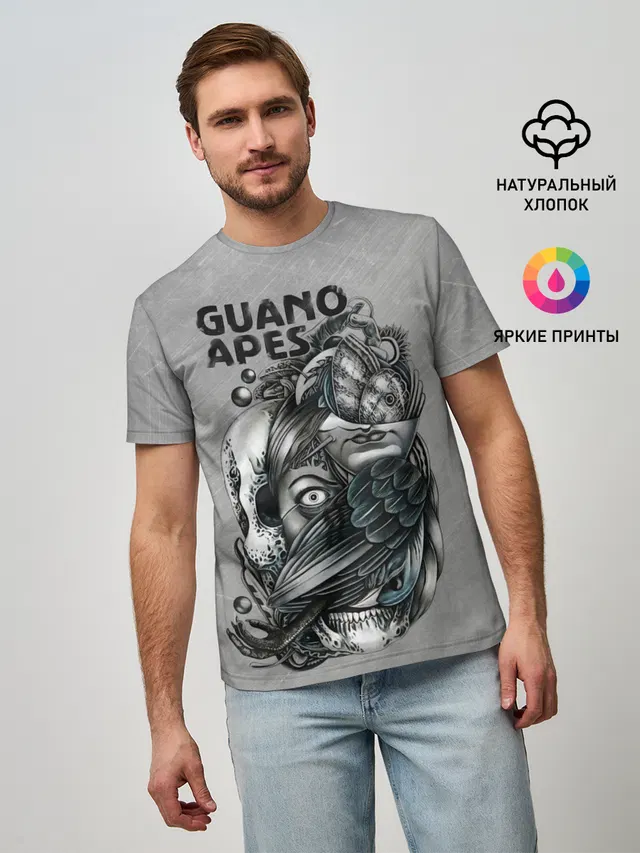 Guano Apes