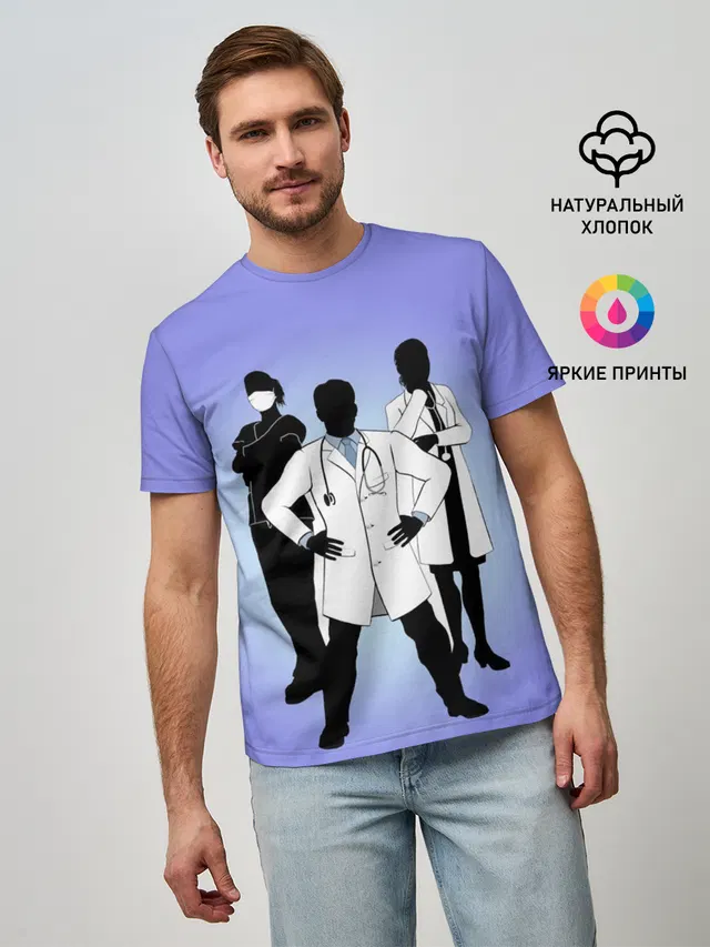 Герои наших дней