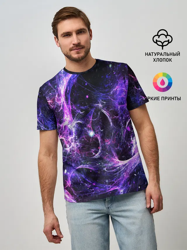 SPACE STARS | КОСМОС ЗВЁЗДЫ