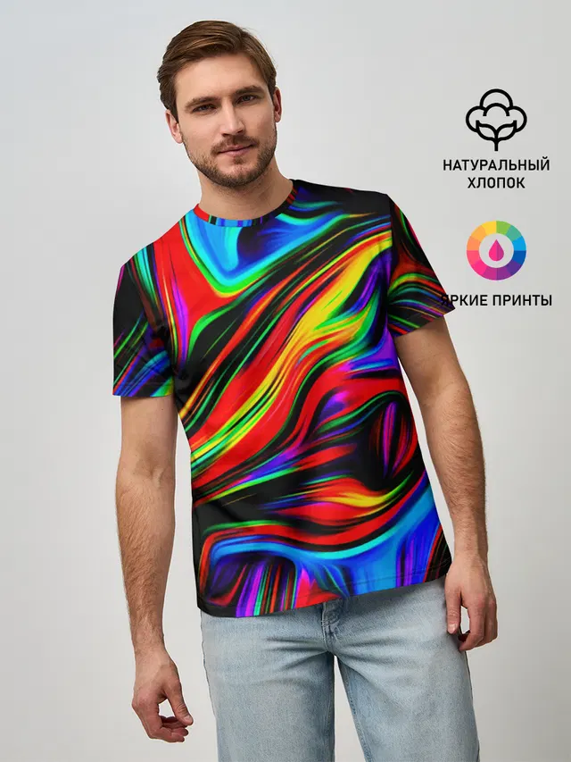 ABSTRACT