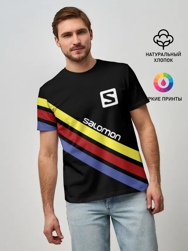 Salomon