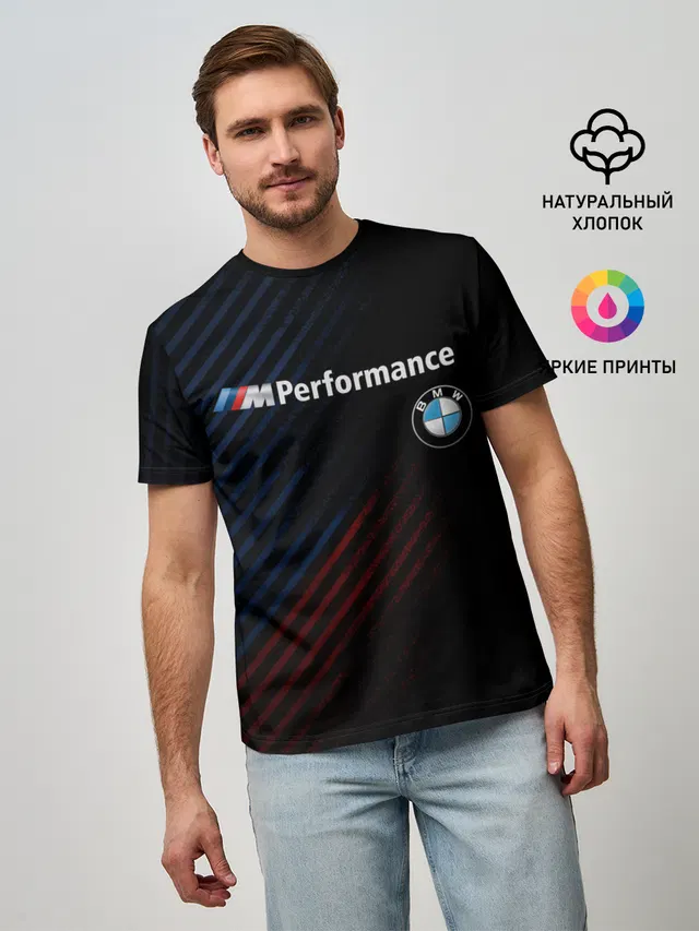 Мужская базовая футболка с принтом «BMW — BMW PERFORMANCE»