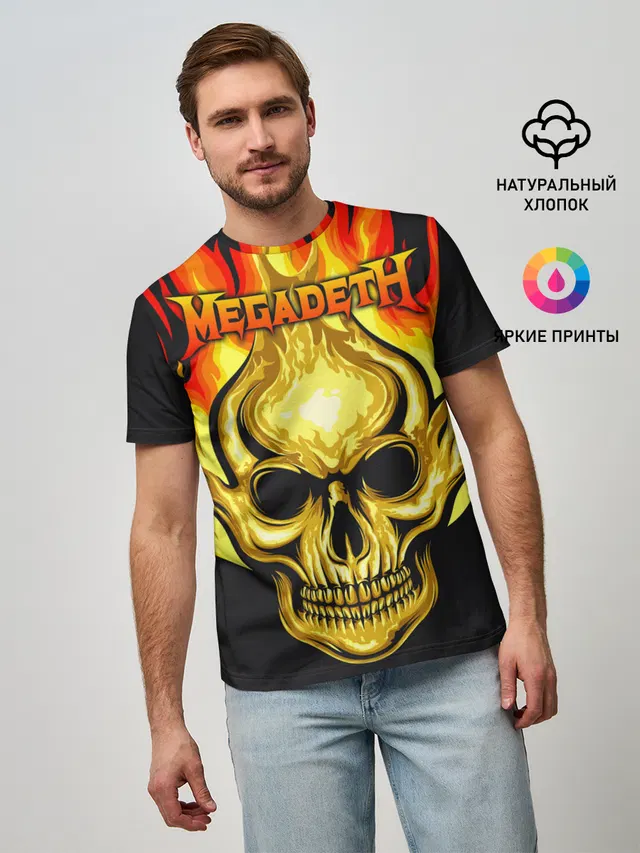Megadeth