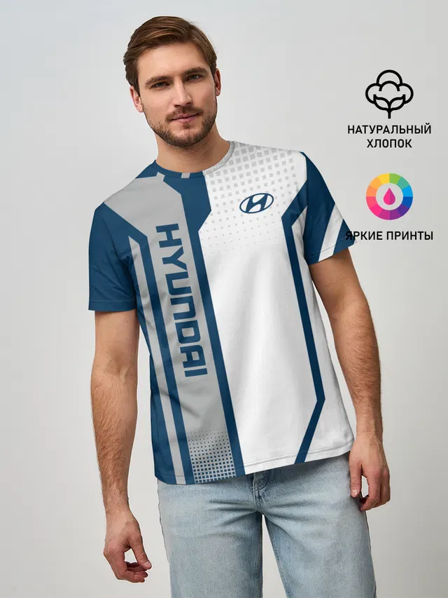 Мужская базовая футболка с принтом «Hyundai — Hyundai Driver team»