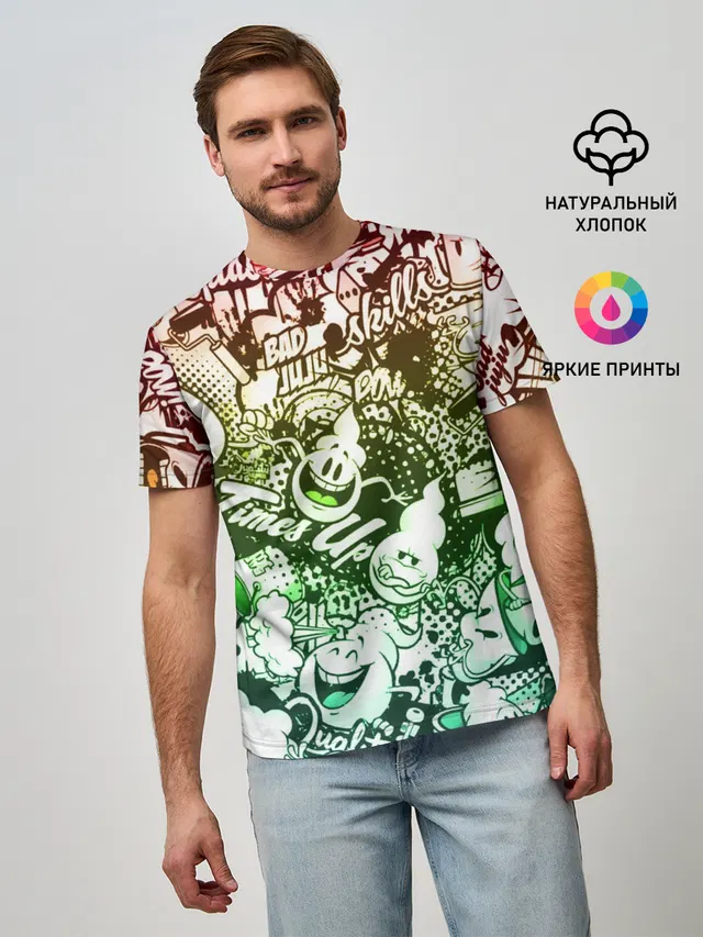Граффити