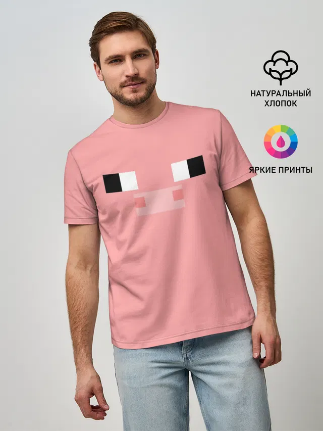 Мужская базовая футболка с принтом «Minecraft — Minecraft Pig»