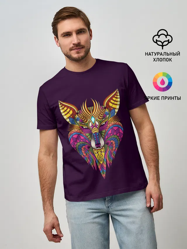 ВОЛШЕБНАЯ ЛИСА | MAGIC FOX