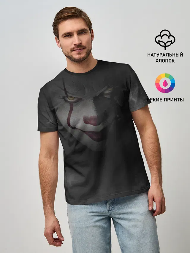 Pennywise
