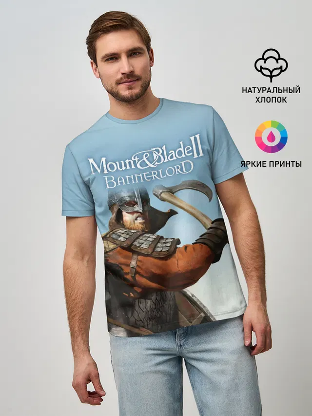 Мужская базовая футболка с принтом «Mount and Blade — Mount and Blade 2»