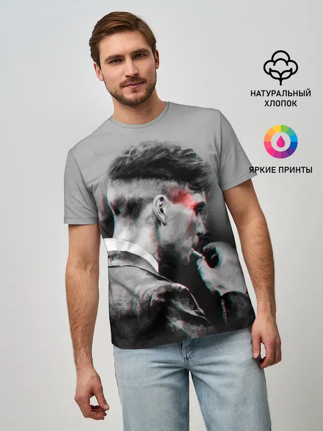 Thomas Shelby 3D