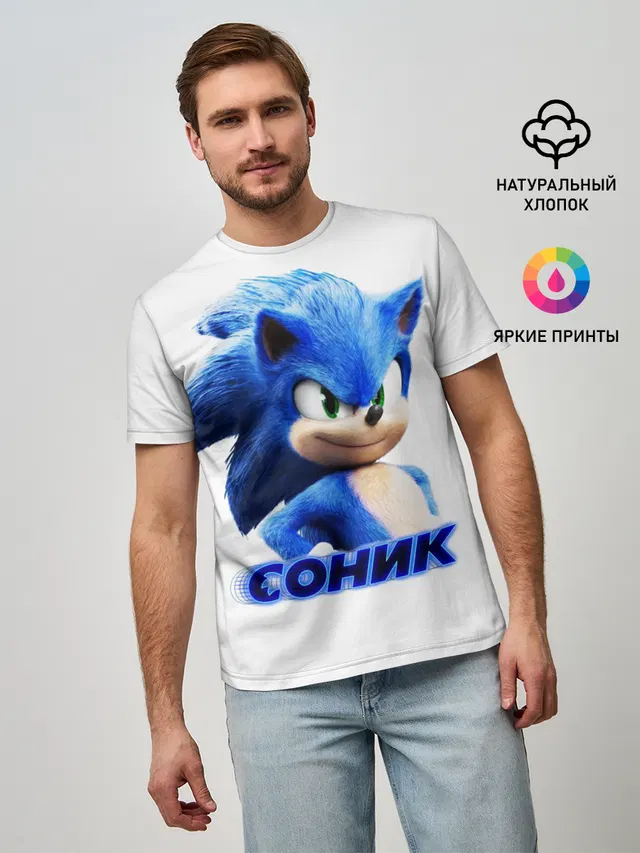 Мужская базовая футболка с принтом «Соник»