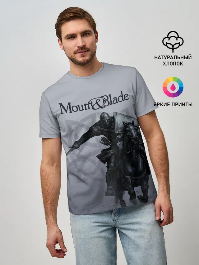 Мужская базовая футболка с принтом «Mount and Blade»
