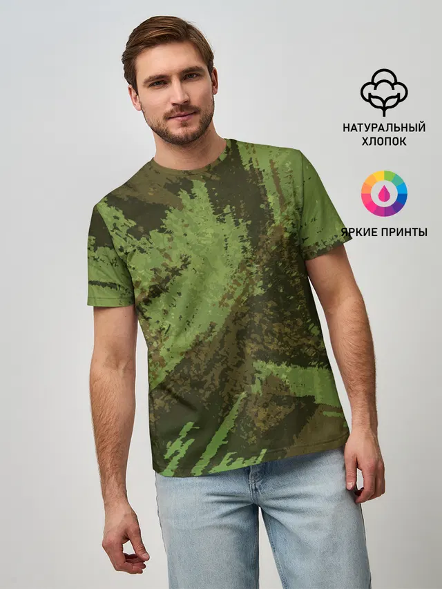 КАМУФЛЯЖ BROWN