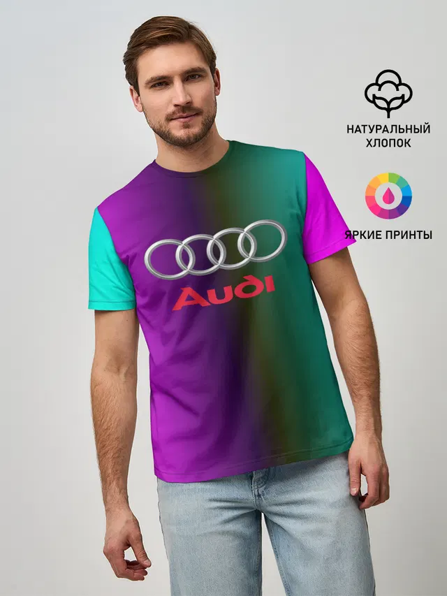 Мужская базовая футболка с принтом «Audi»