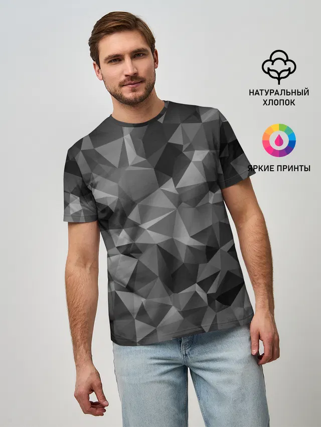 СОВРЕМЕННЫЙ КАМУФЛЯЖ