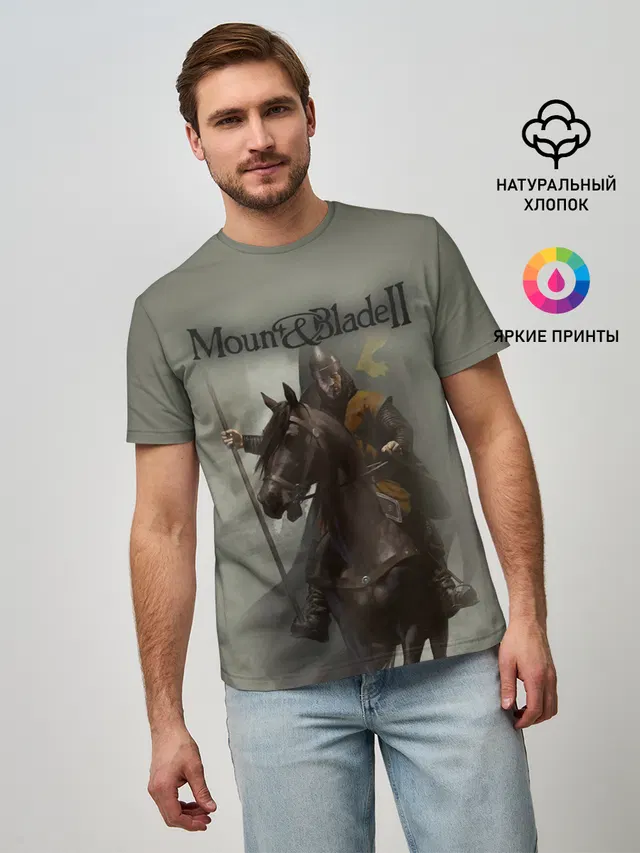 Мужская базовая футболка с принтом «Mount and Blade — Mount and Blade 2»