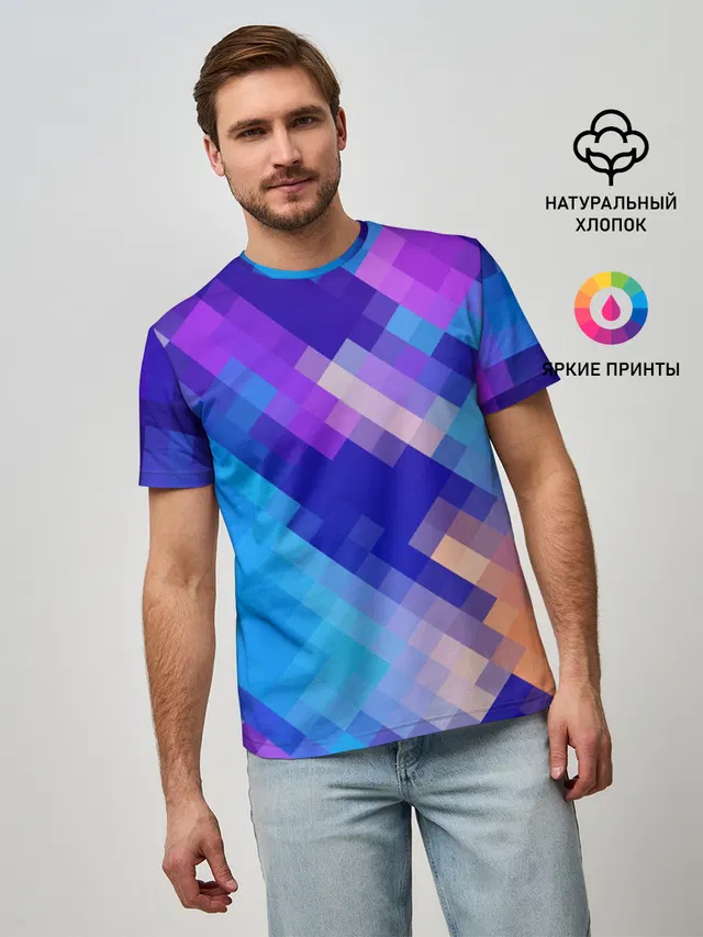 Мужская базовая футболка с принтом «Pixelated pattern — Пикси»
