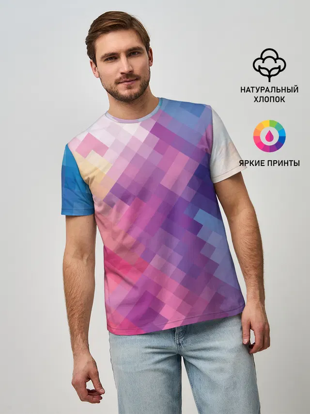 Мужская базовая футболка с принтом «Gradient — Пикси»