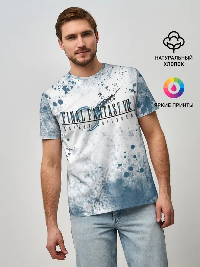 Мужская базовая футболка