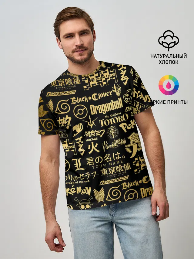 ЛОГОТИПЫ АНИМЕ GOLD