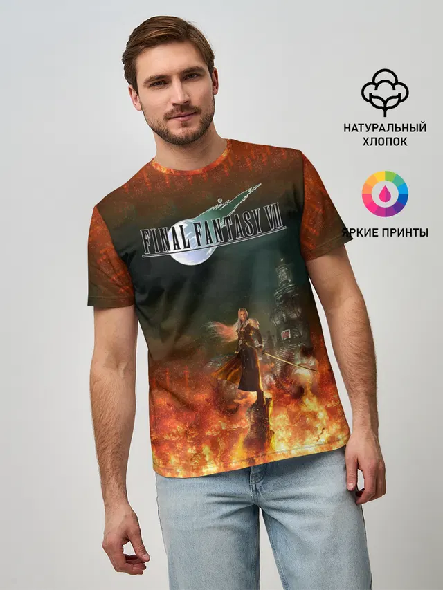 Мужская базовая футболка