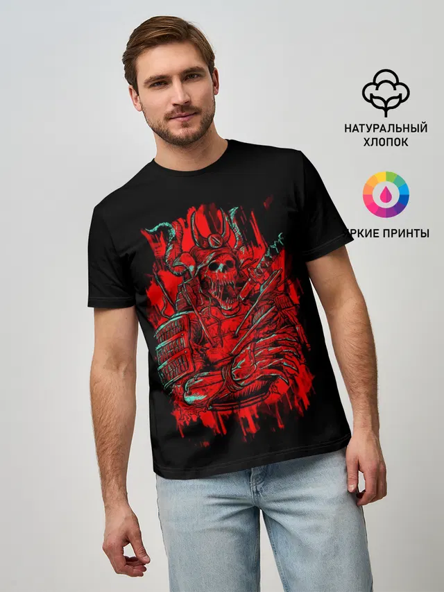Death Samurai