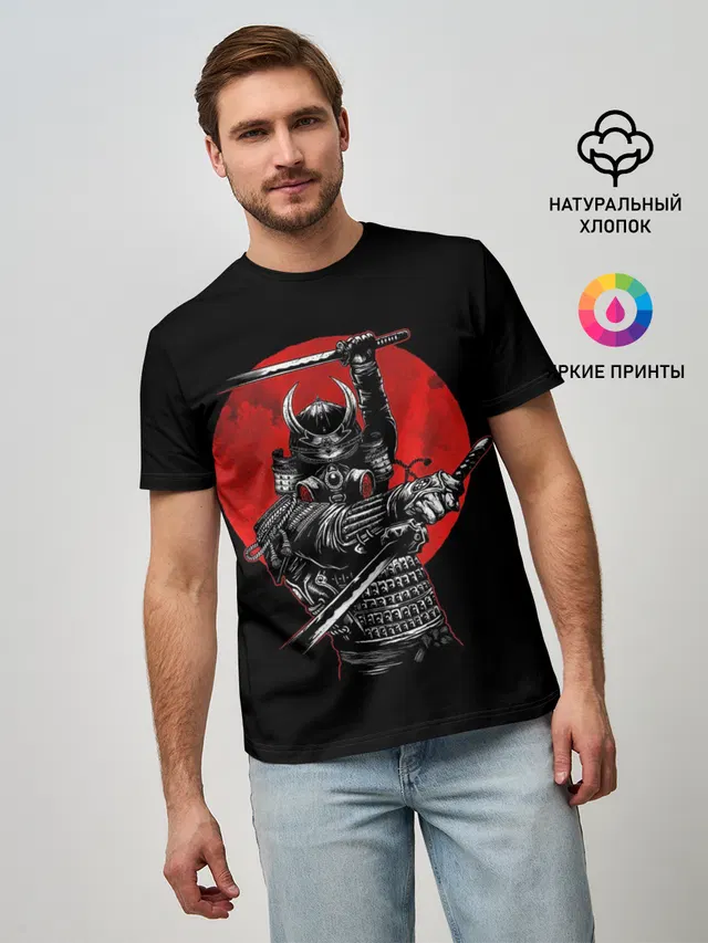 Samurai