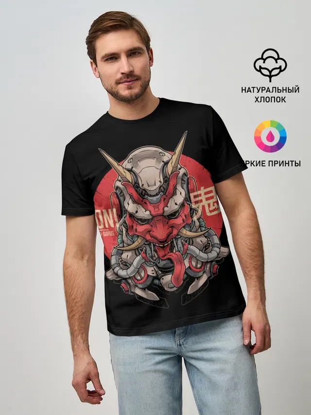 Cyber Oni Samurai