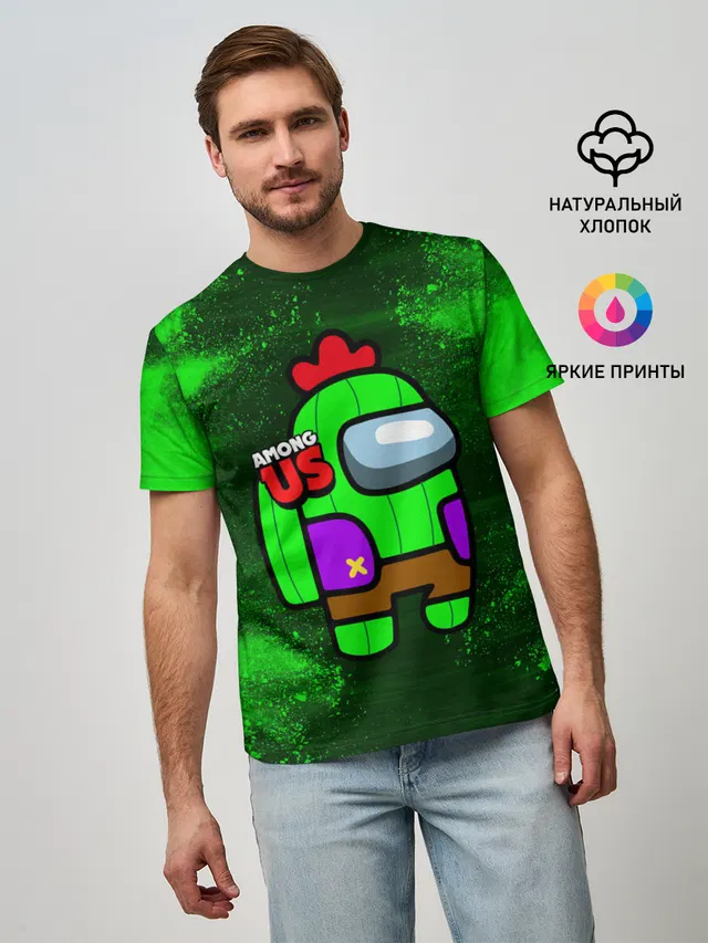 Мужская базовая футболка с принтом «Амонг Ас — AMONG US - BRAWL STARS SPIKE»