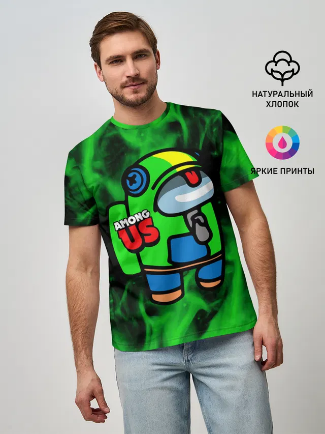 AMONG US - BRAWL STARS LEON
