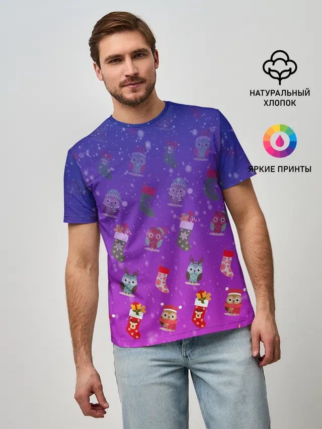 Новый год