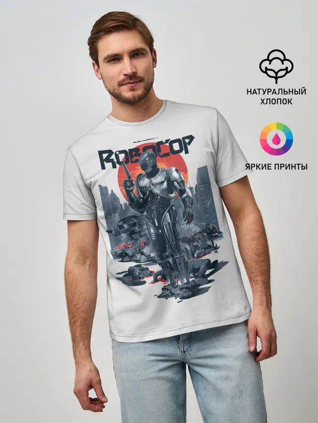 Робот полицейский