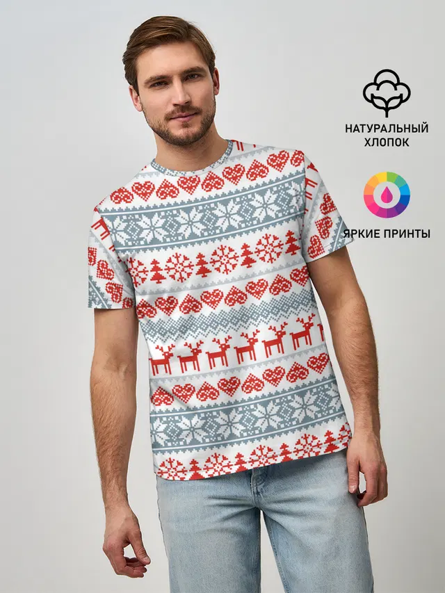 Новогодний пиксельный узор