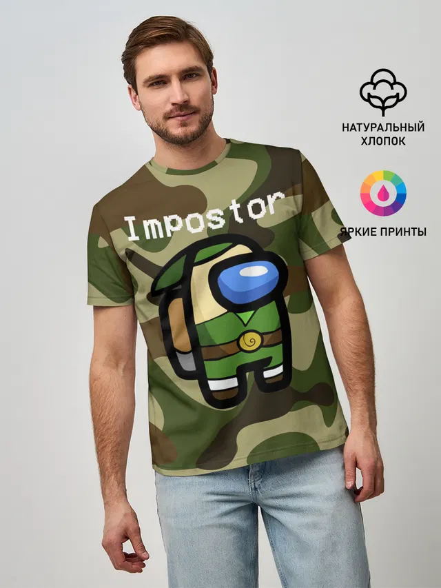 Мужская базовая футболка с принтом «Амонг Ас — Hero be sus.»