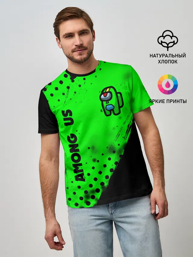 Мужская базовая футболка с принтом «Амонг Ас — AMONG US - BRAWL STARS LEON»