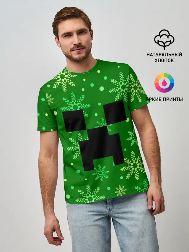 ЗИМНИЙ MINECRAFT