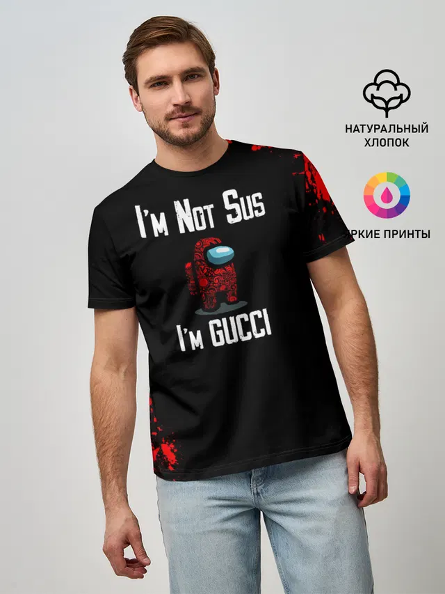 Among Us Gucci