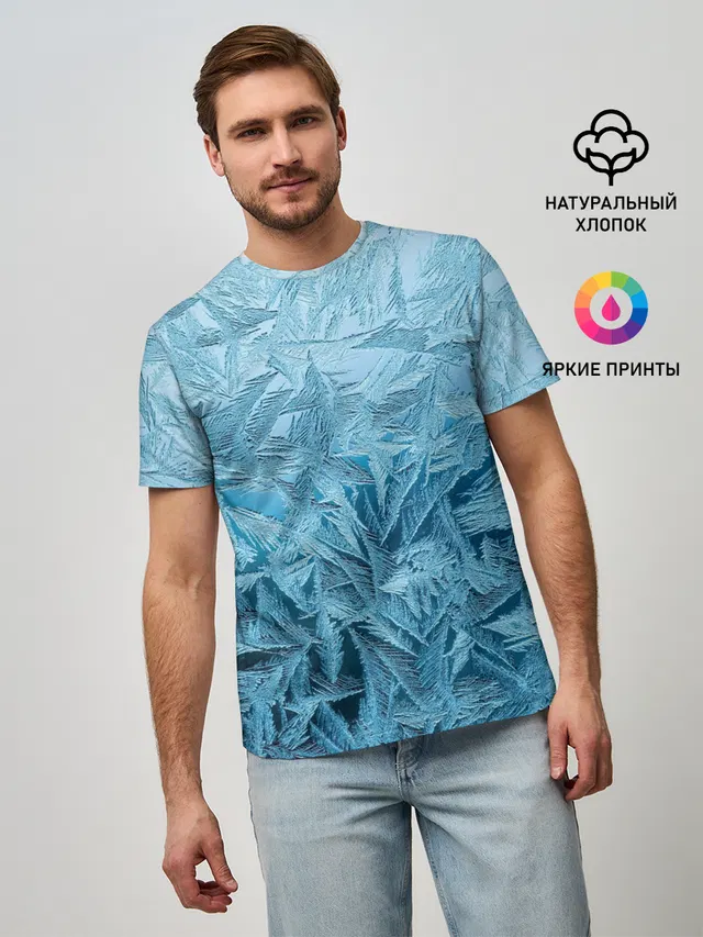Иней
