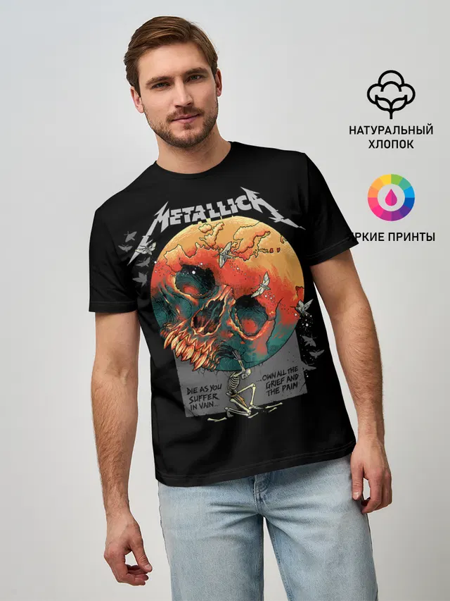 Мужская базовая футболка с принтом «Metallica»
